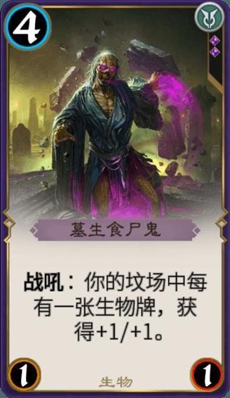 人性,能恶到什么程度?