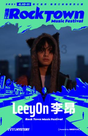 福建大规模屯兵,地方压力大,张主任兑现承诺,伙食标准高