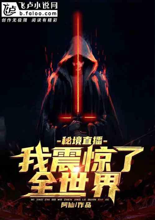 航海王