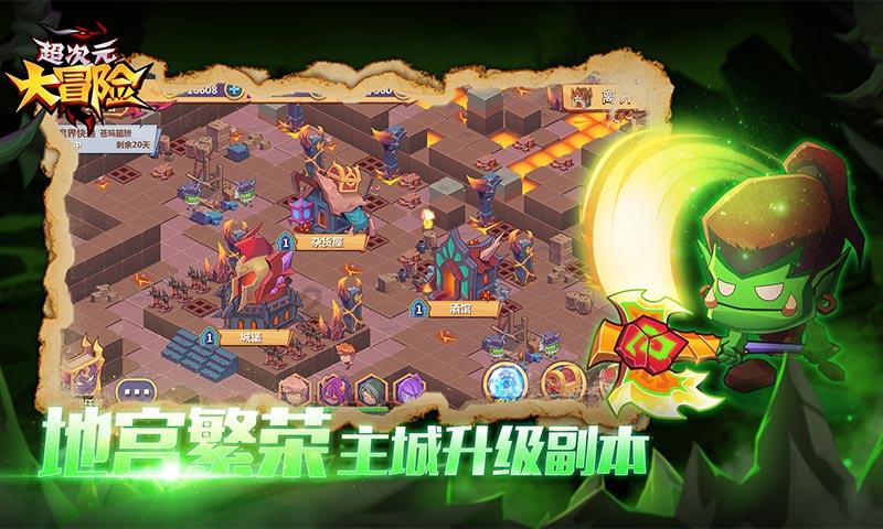 时尚男孩救援