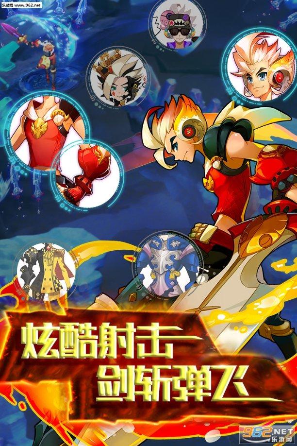 死神VS火影3.1