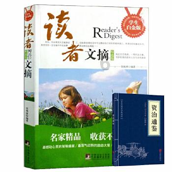 作为情侣,你们有哪些超甜的日常?-专业问答网站,解答你的疑惑