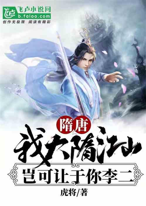 权力与纷争
