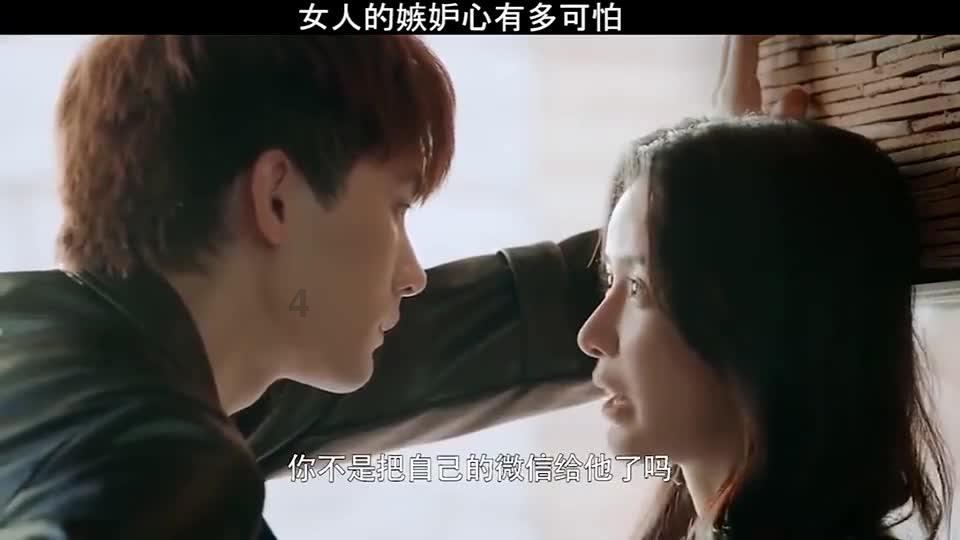 未知道路无敌版