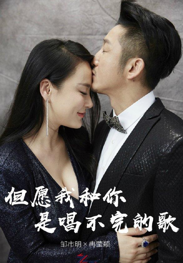 梦幻西游无双