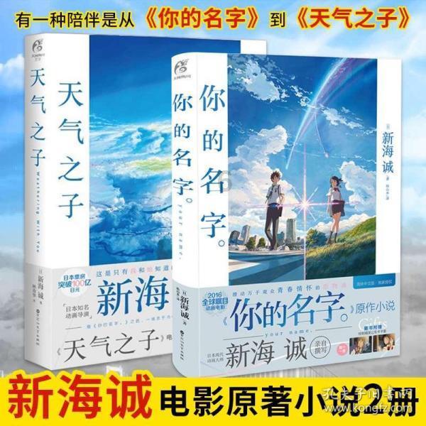 周鸿祎、傅盛决裂16年后首度同台:过去都不算事,要往前看,AI大模型机会还很多