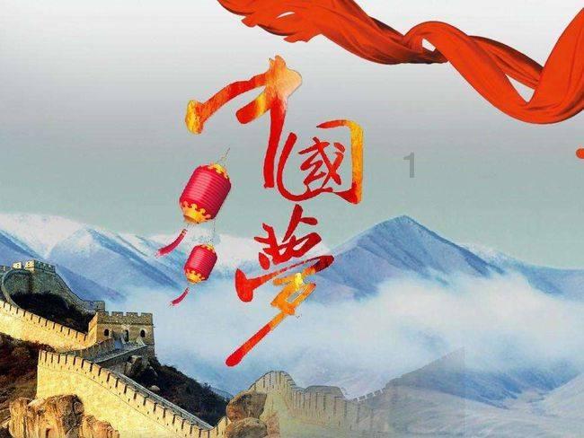 工伤认定真实承诺是否有效？游戏画面