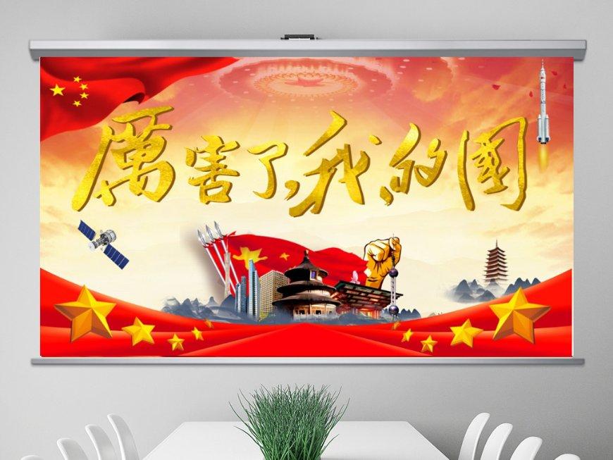 古埃及来找茬