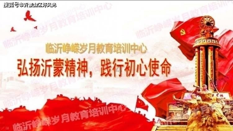 超火影忍者