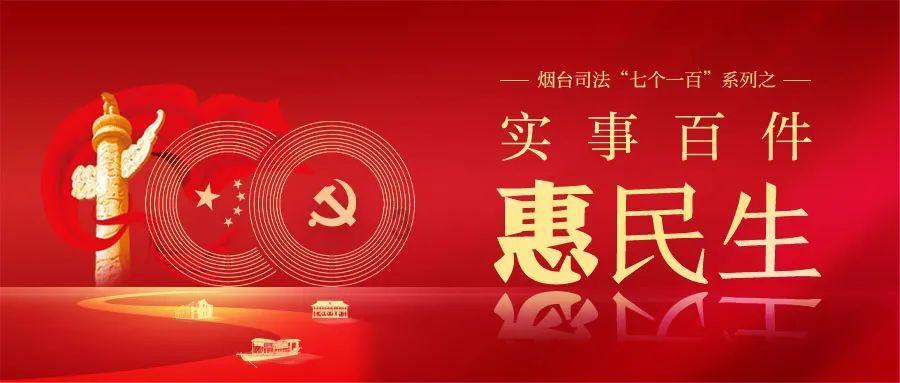 格斗巅峰大作战