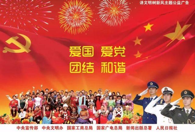 张杰全黑look霸总上线 大衣百搭又质感很耐看