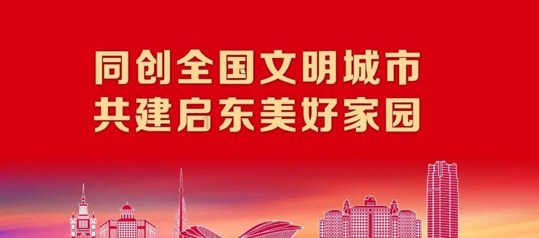 先购票再到港!出岛小汽车建议按发班时间提前2-3小时进港