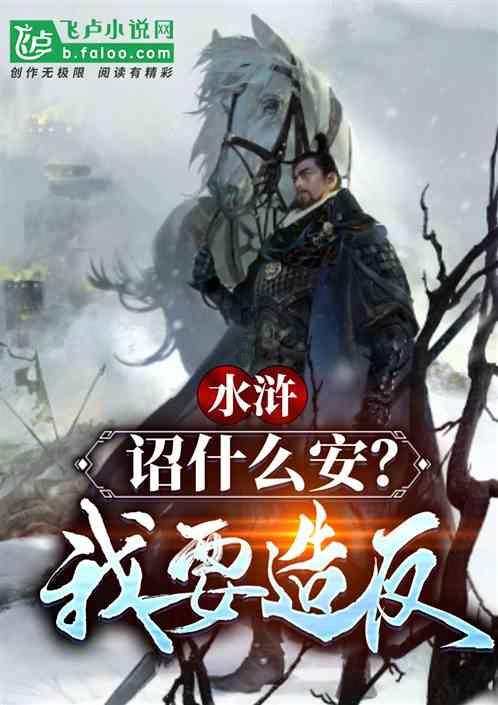 Welcome to《COSP上海国际户外展》官方网站