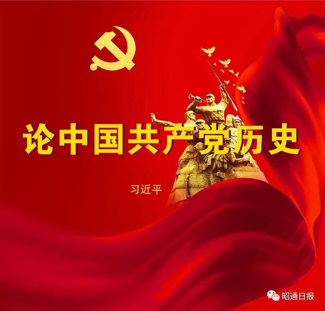 夏季时尚编发