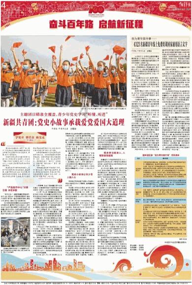 最爱巧克力纸杯蛋糕