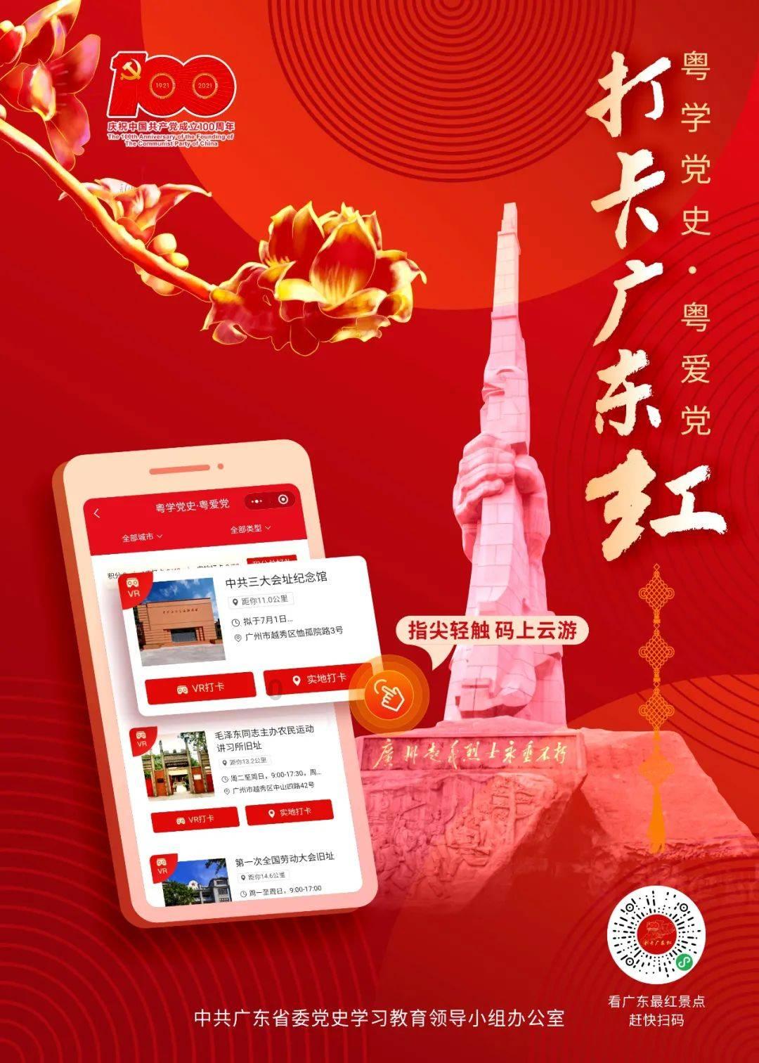 一个女的给你成不愿意给你地址年龄什么意思？游戏画面