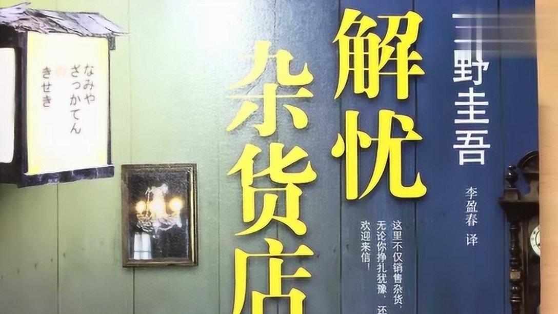 夏季的雨