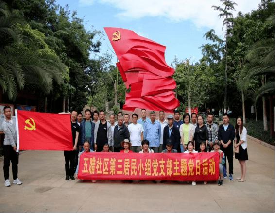 张佳宁与高至霆:巧遇还是剧情?