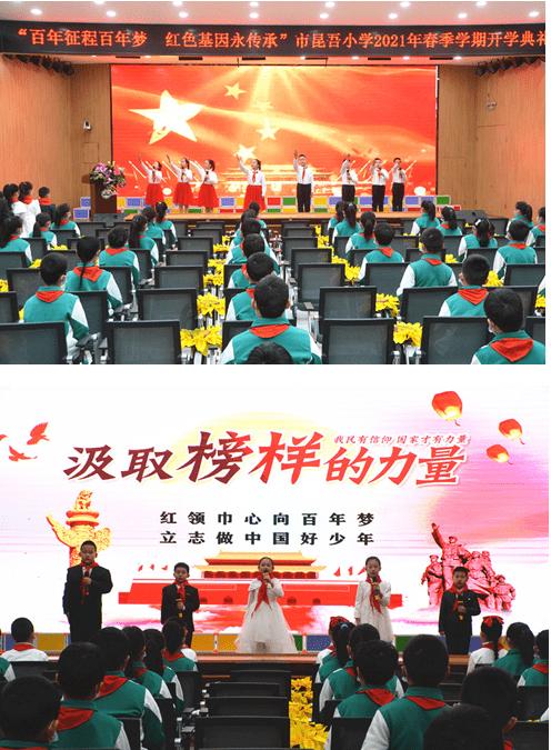 奥特曼黑暗世界