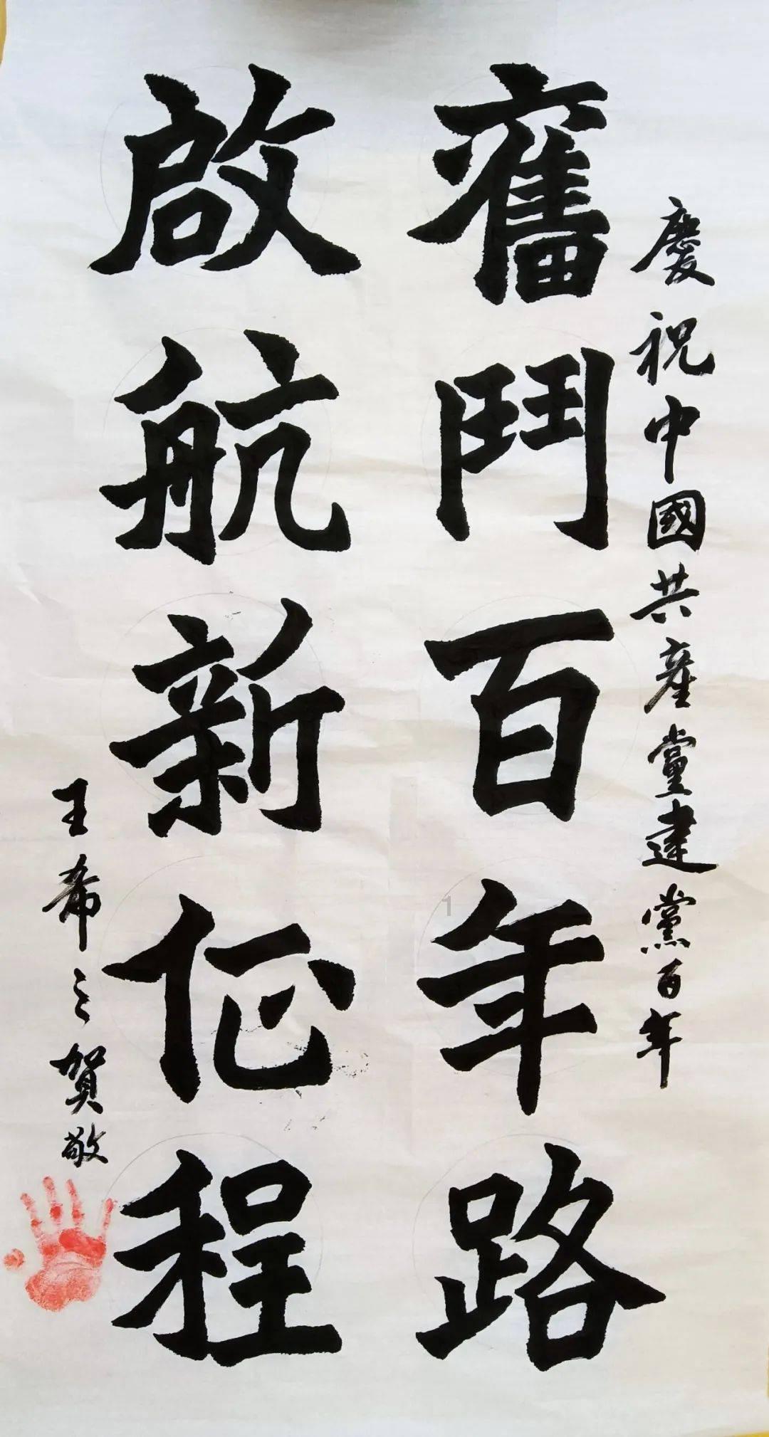 功能性呕吐的治疗，会有哪些影响呢？