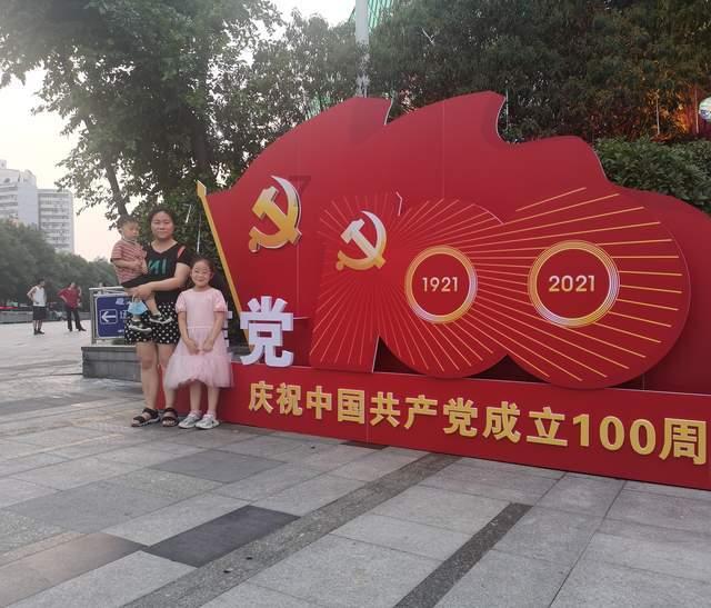 2023年上海RCEP享惠进出口同比增长34.3%