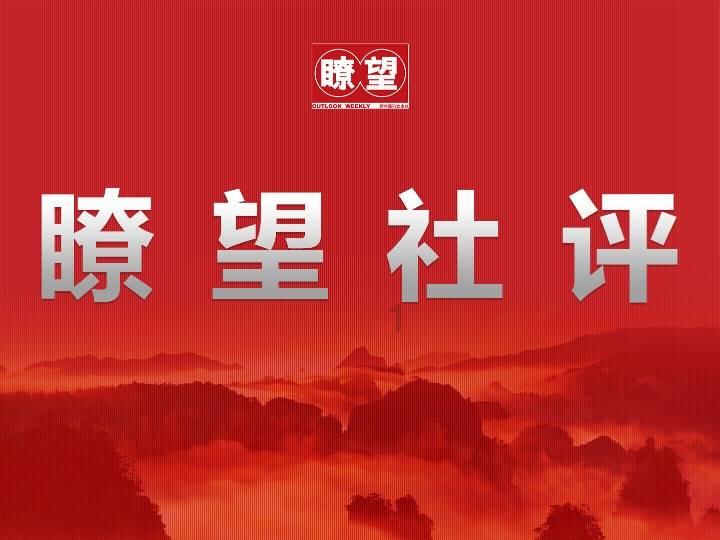 逃出郊外露营地