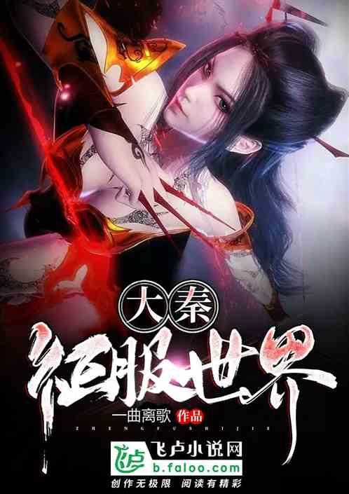 人鱼公主温泉疗养