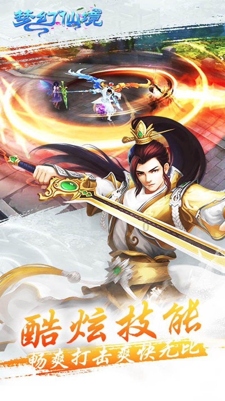 【我从基层来】坚持把高质量发展作为新时代的硬道理